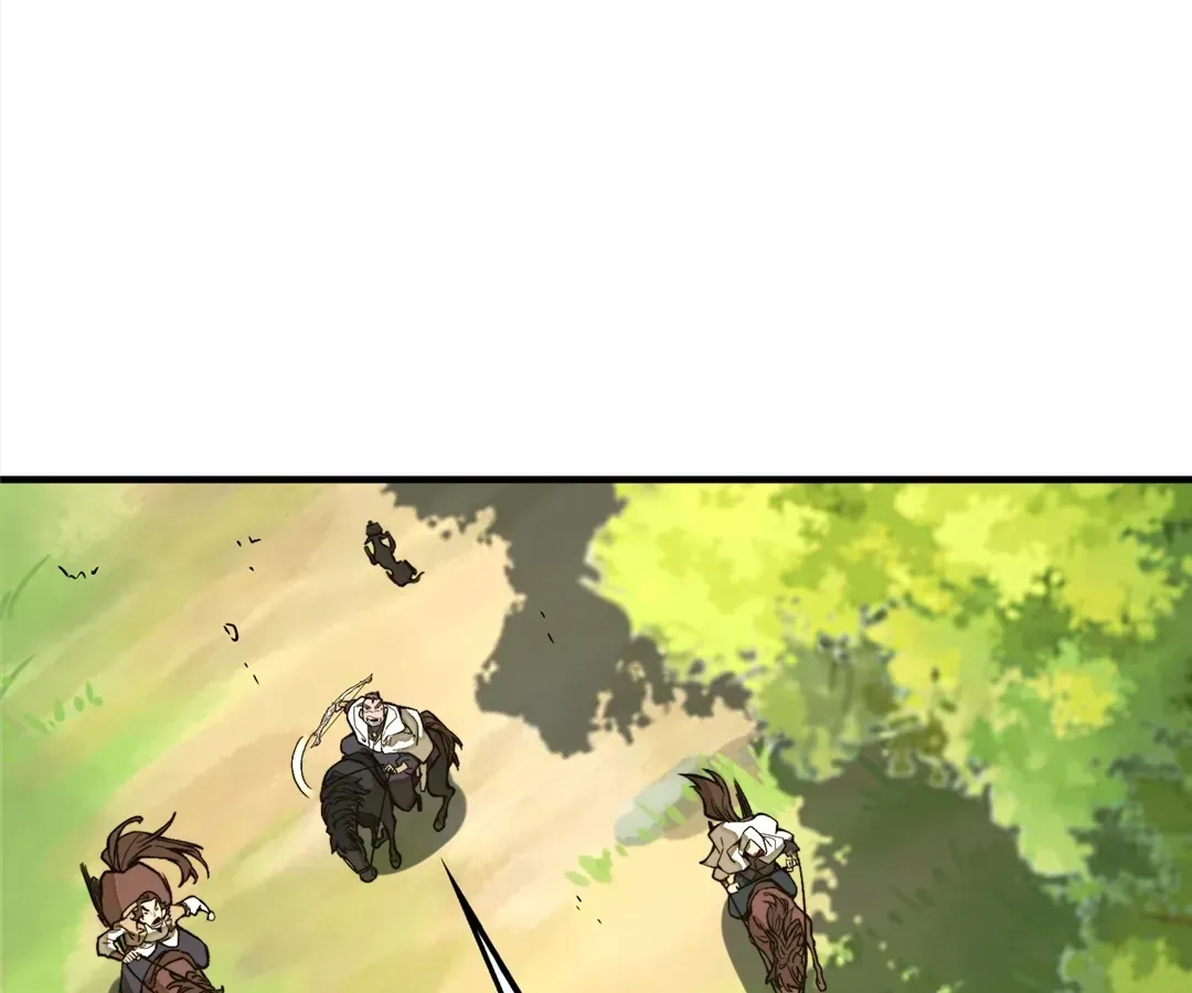 From Dust to Throne Chapter 21 page 57 - 