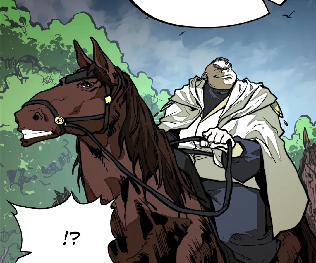 From Dust to Throne Chapter 21 page 7 - 