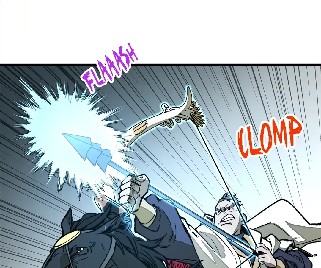 From Dust to Throne Chapter 21 page 66 - 