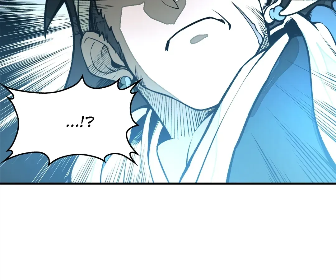 From Dust to Throne Chapter 21 page 71 - 