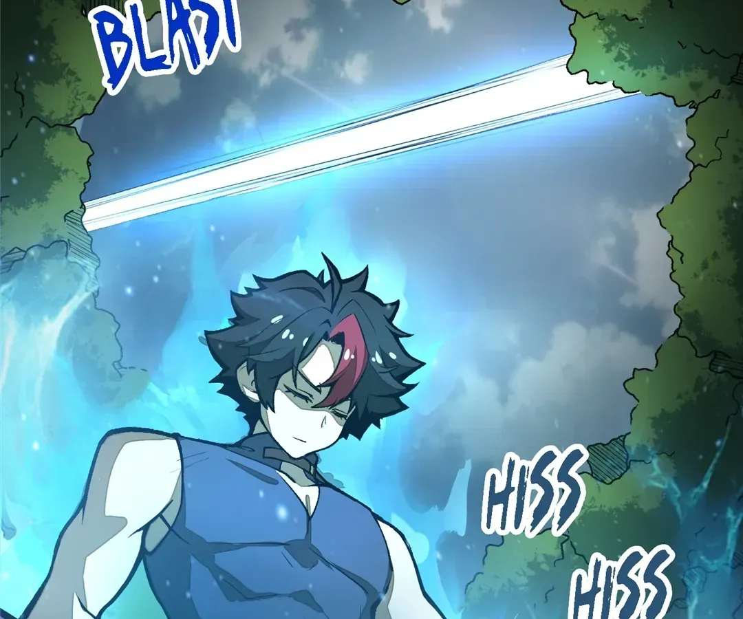 From Dust to Throne Chapter 21 page 73 - 