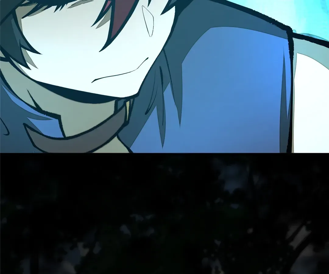 From Dust to Throne Chapter 21 page 76 - 