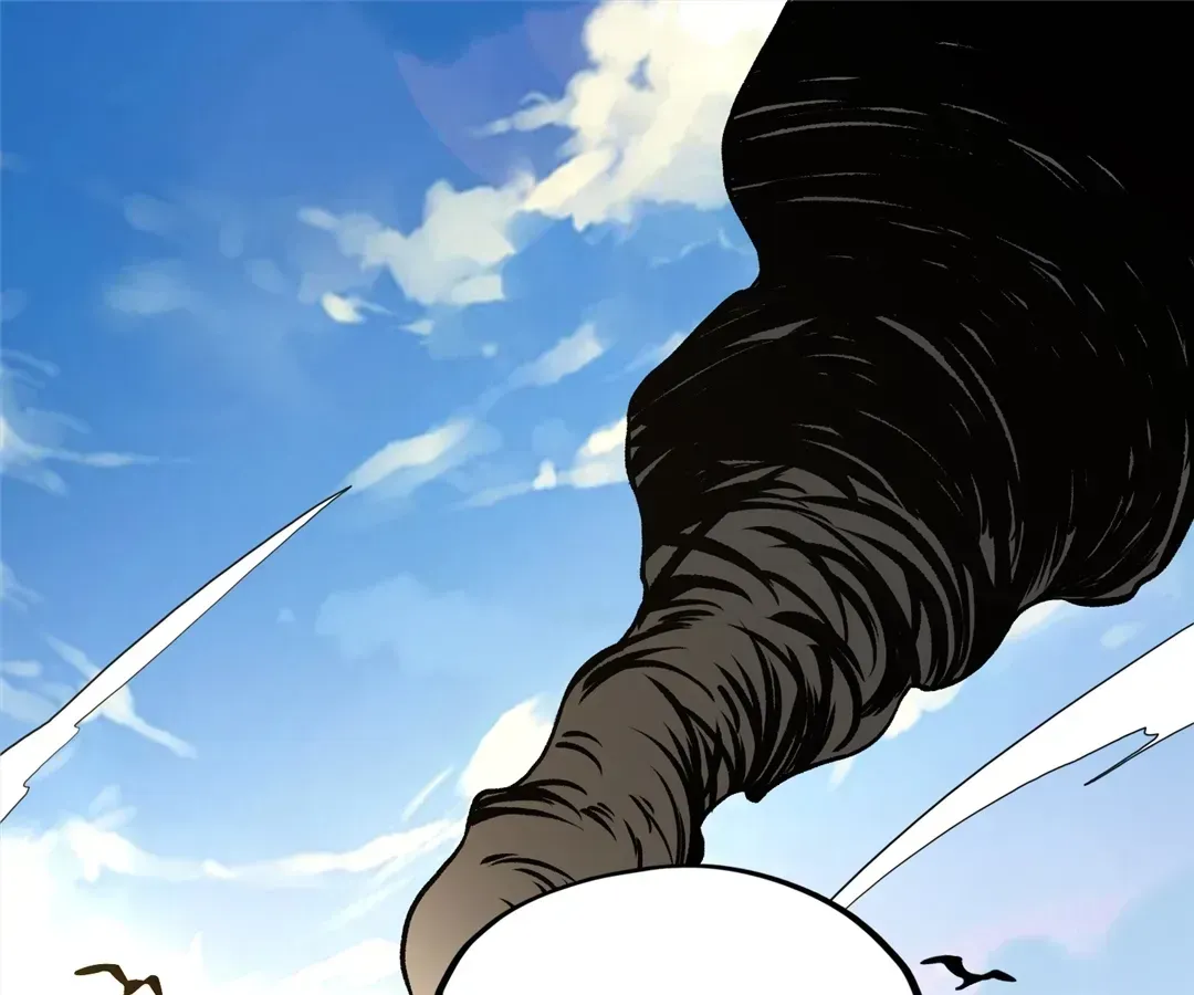 From Dust to Throne Chapter 22 page 1 - 
