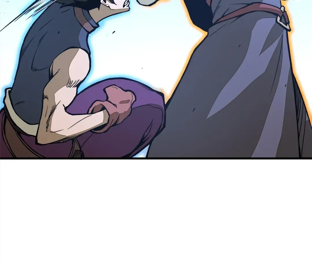 From Dust to Throne Chapter 22 page 105 - 