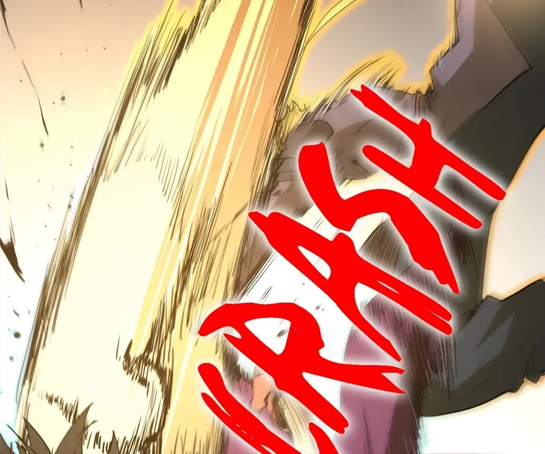 From Dust to Throne Chapter 22 page 109 - 