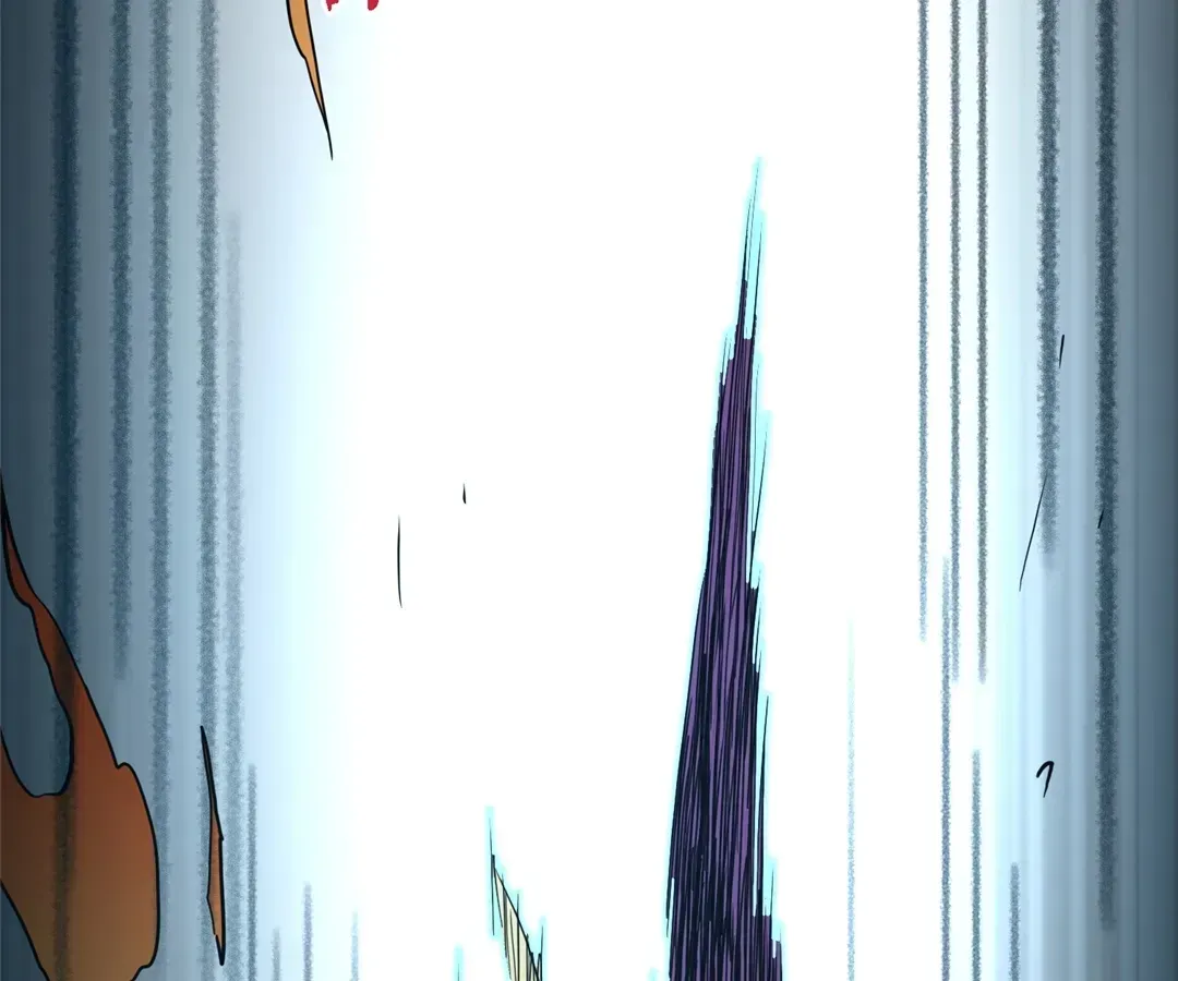 From Dust to Throne Chapter 22 page 13 - 