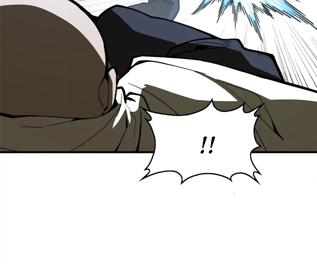 From Dust to Throne Chapter 22 page 20 - 