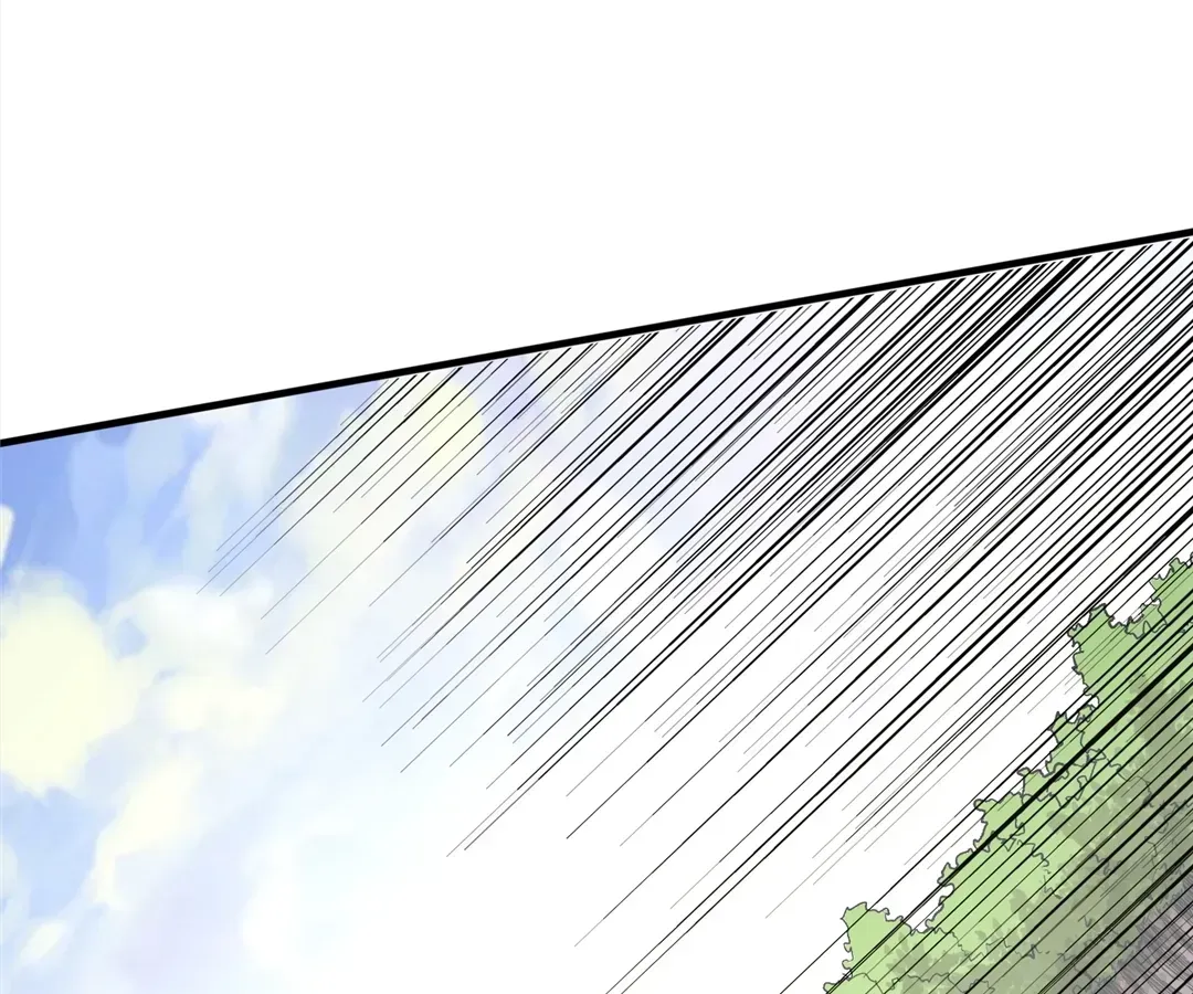 From Dust to Throne Chapter 22 page 21 - 