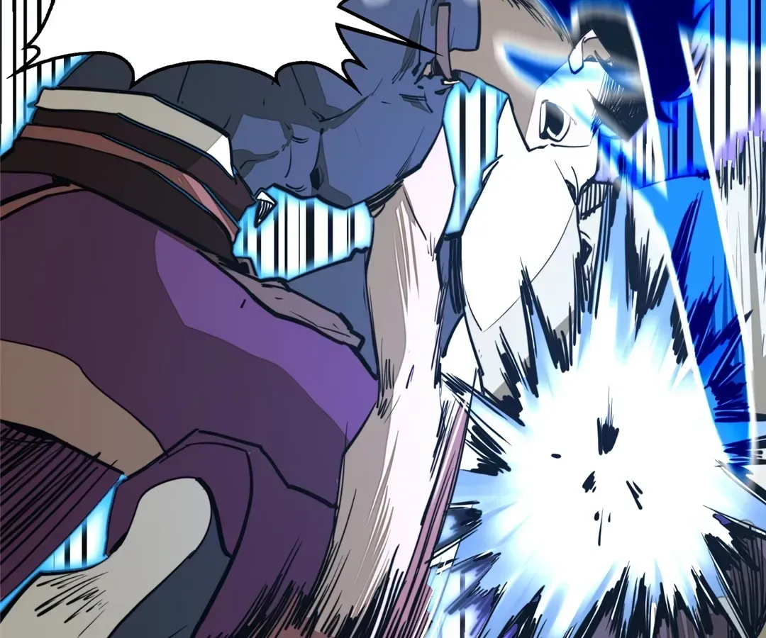 From Dust to Throne Chapter 22 page 32 - 