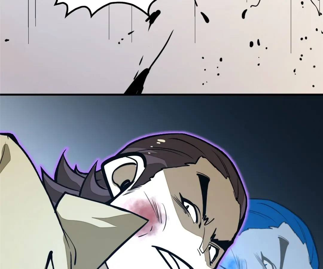 From Dust to Throne Chapter 22 page 34 - 