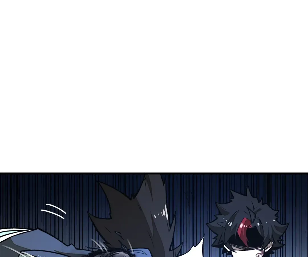 From Dust to Throne Chapter 22 page 7 - 