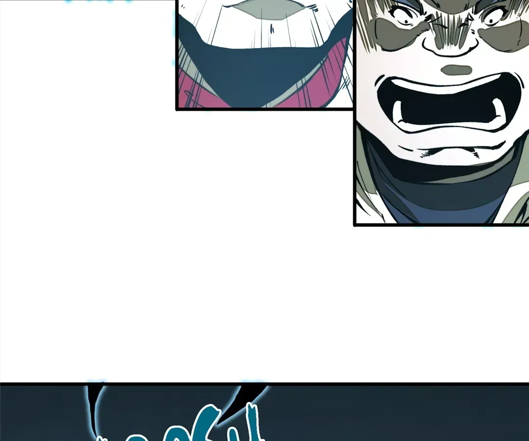 From Dust to Throne Chapter 22 page 65 - 