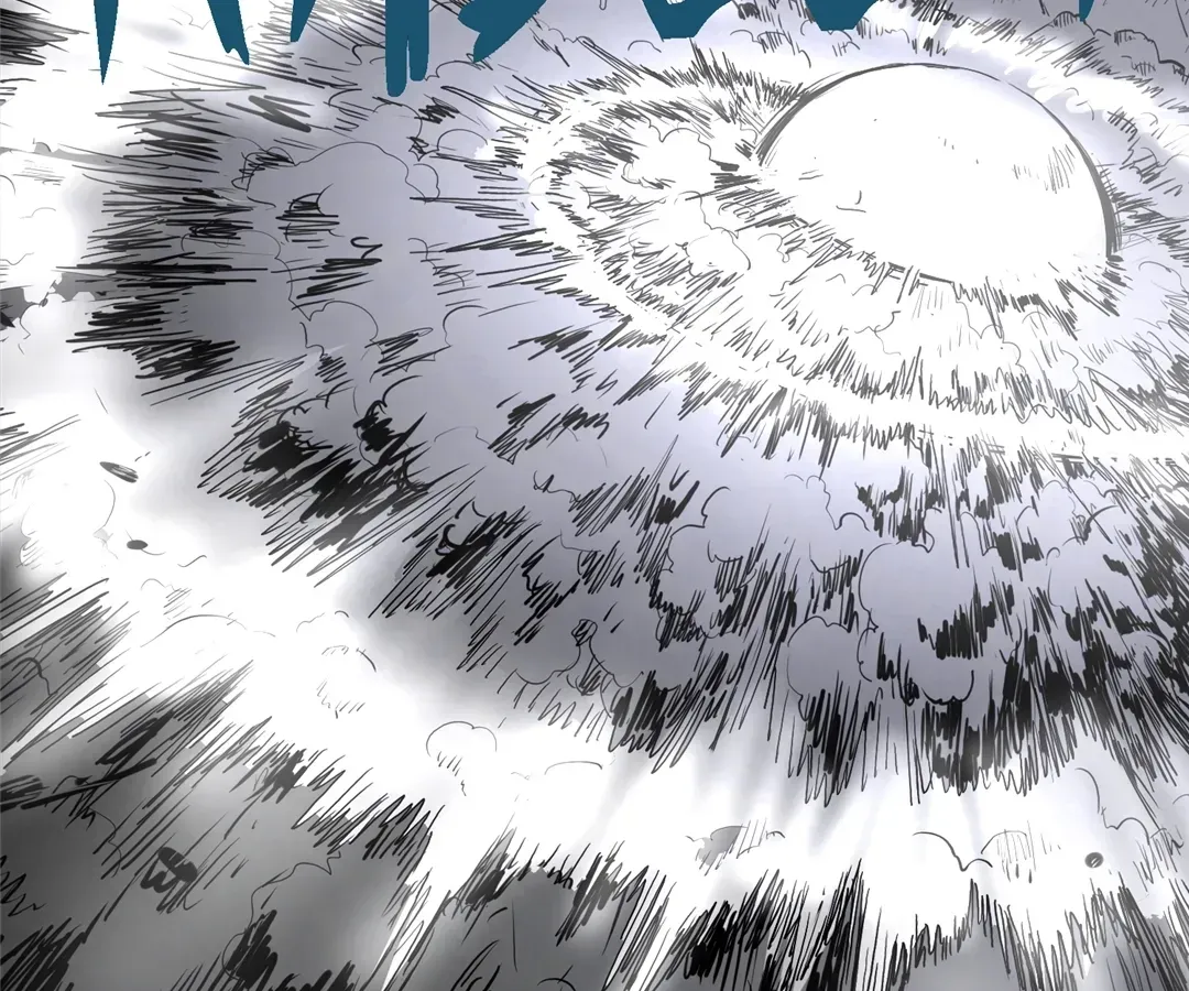 From Dust to Throne Chapter 22 page 74 - 
