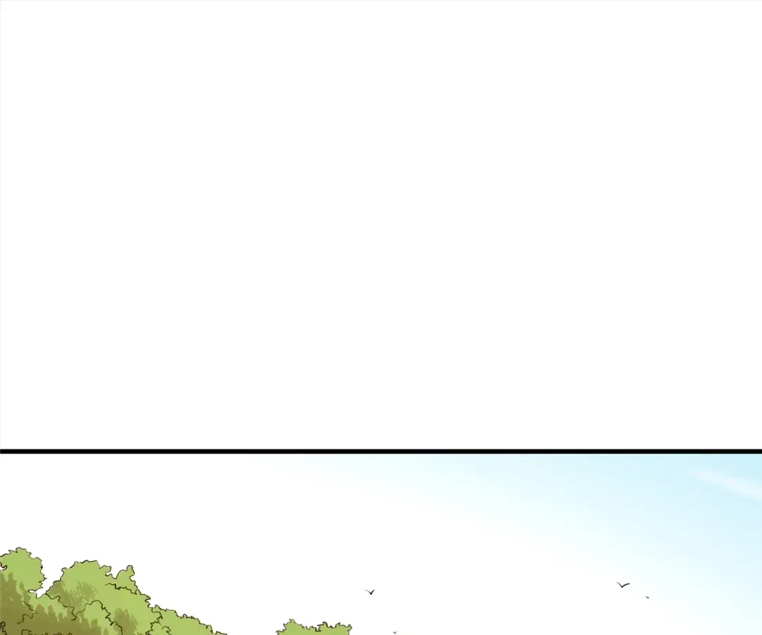 From Dust to Throne Chapter 23 page 1 - 