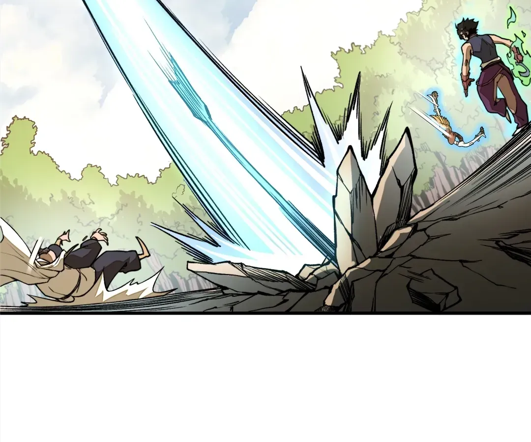 From Dust to Throne Chapter 23 page 14 - 