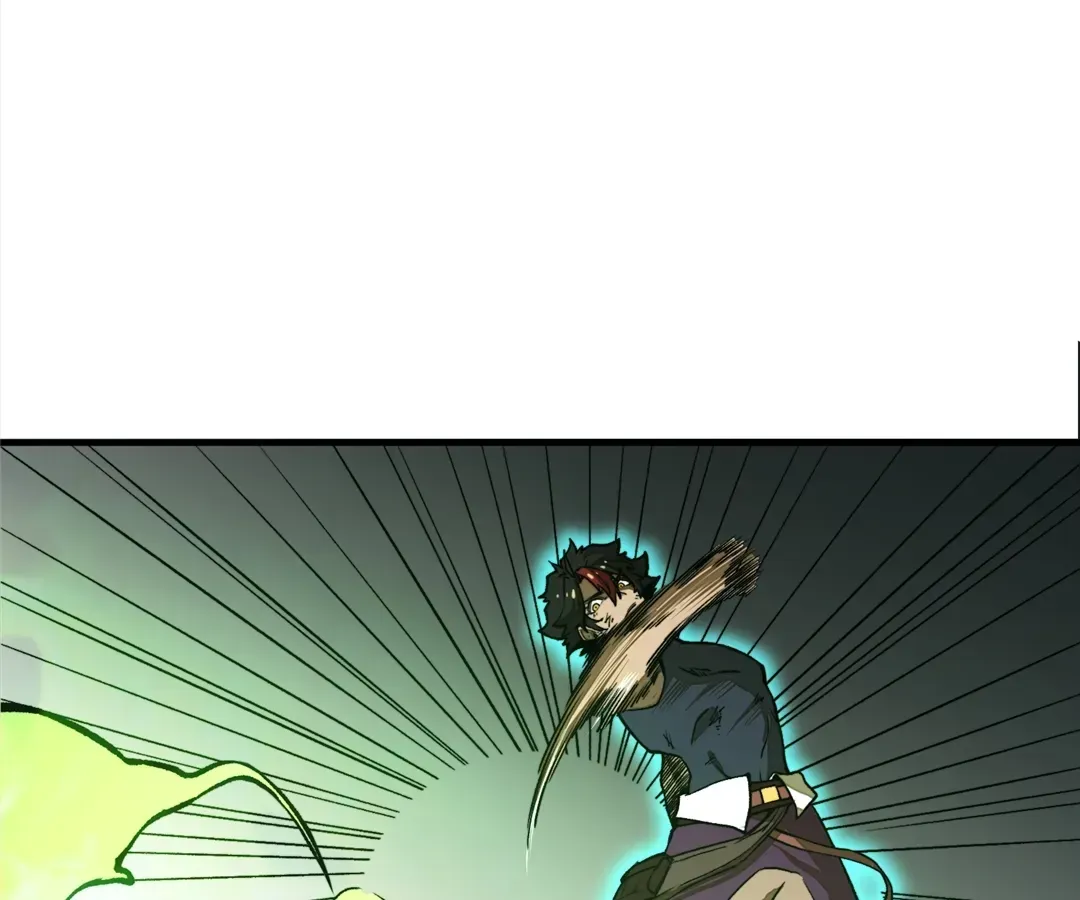 From Dust to Throne Chapter 23 page 15 - 