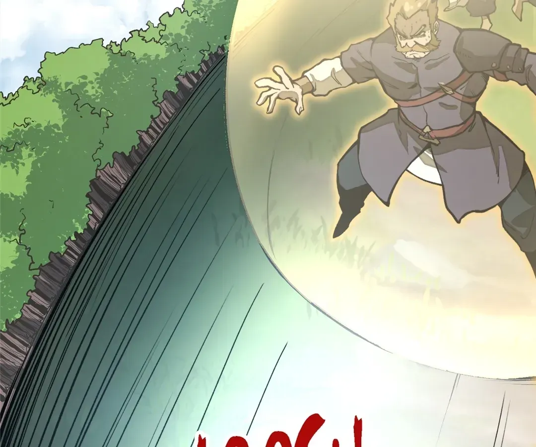 From Dust to Throne Chapter 23 page 31 - 