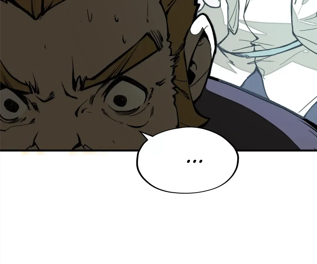 From Dust to Throne Chapter 23 page 38 - 