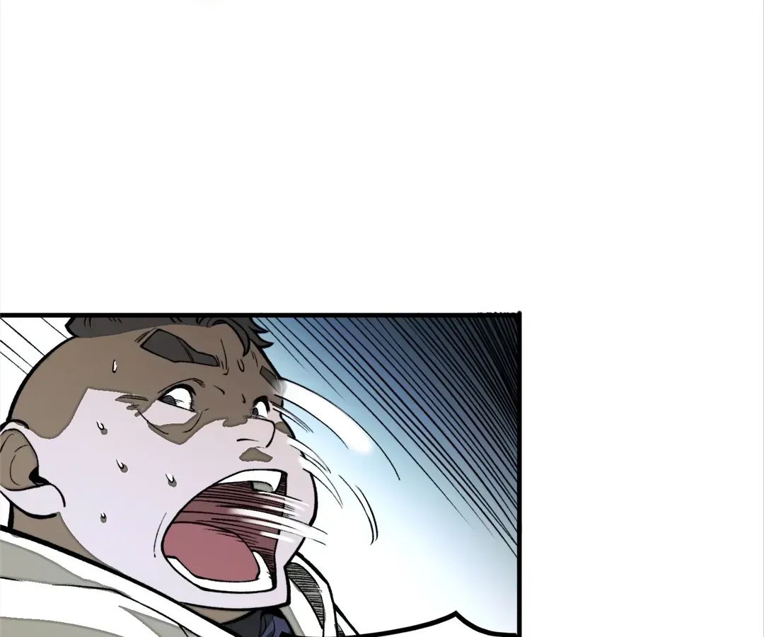 From Dust to Throne Chapter 23 page 41 - 