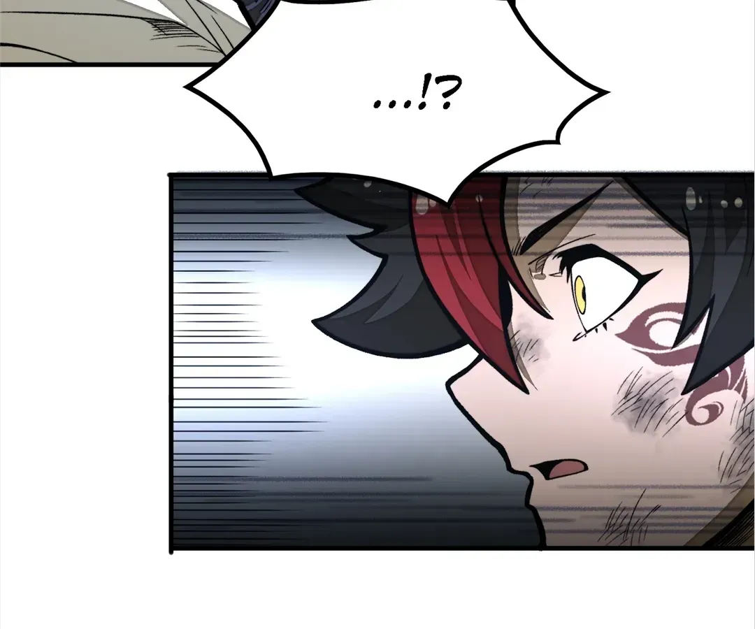 From Dust to Throne Chapter 23 page 42 - 