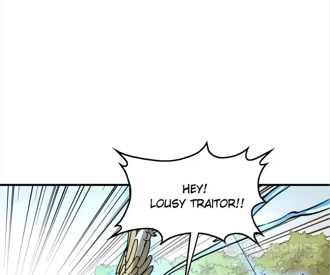 From Dust to Throne Chapter 23 page 43 - 