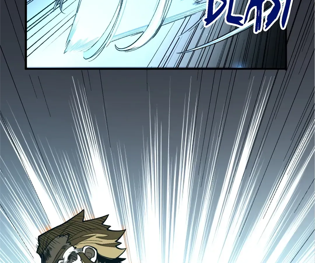From Dust to Throne Chapter 23 page 46 - 