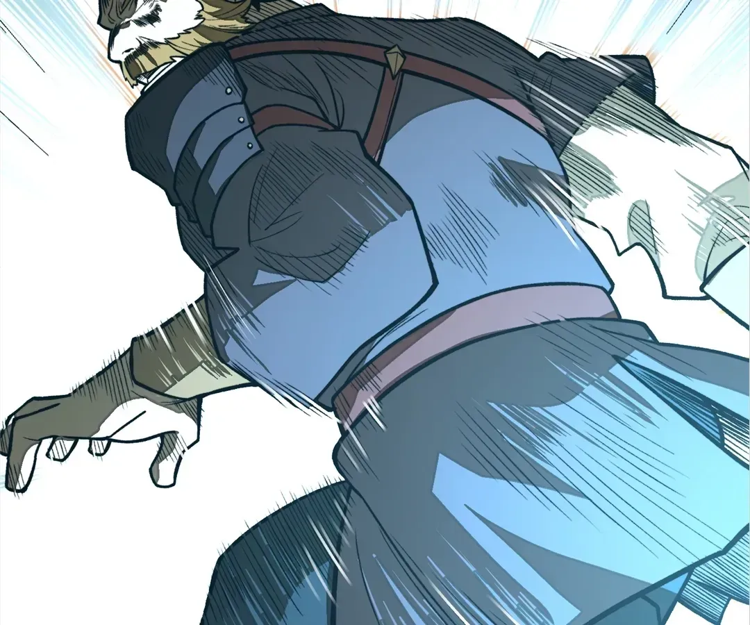 From Dust to Throne Chapter 23 page 47 - 