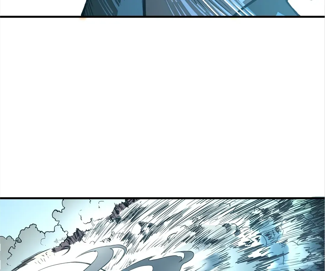 From Dust to Throne Chapter 23 page 48 - 