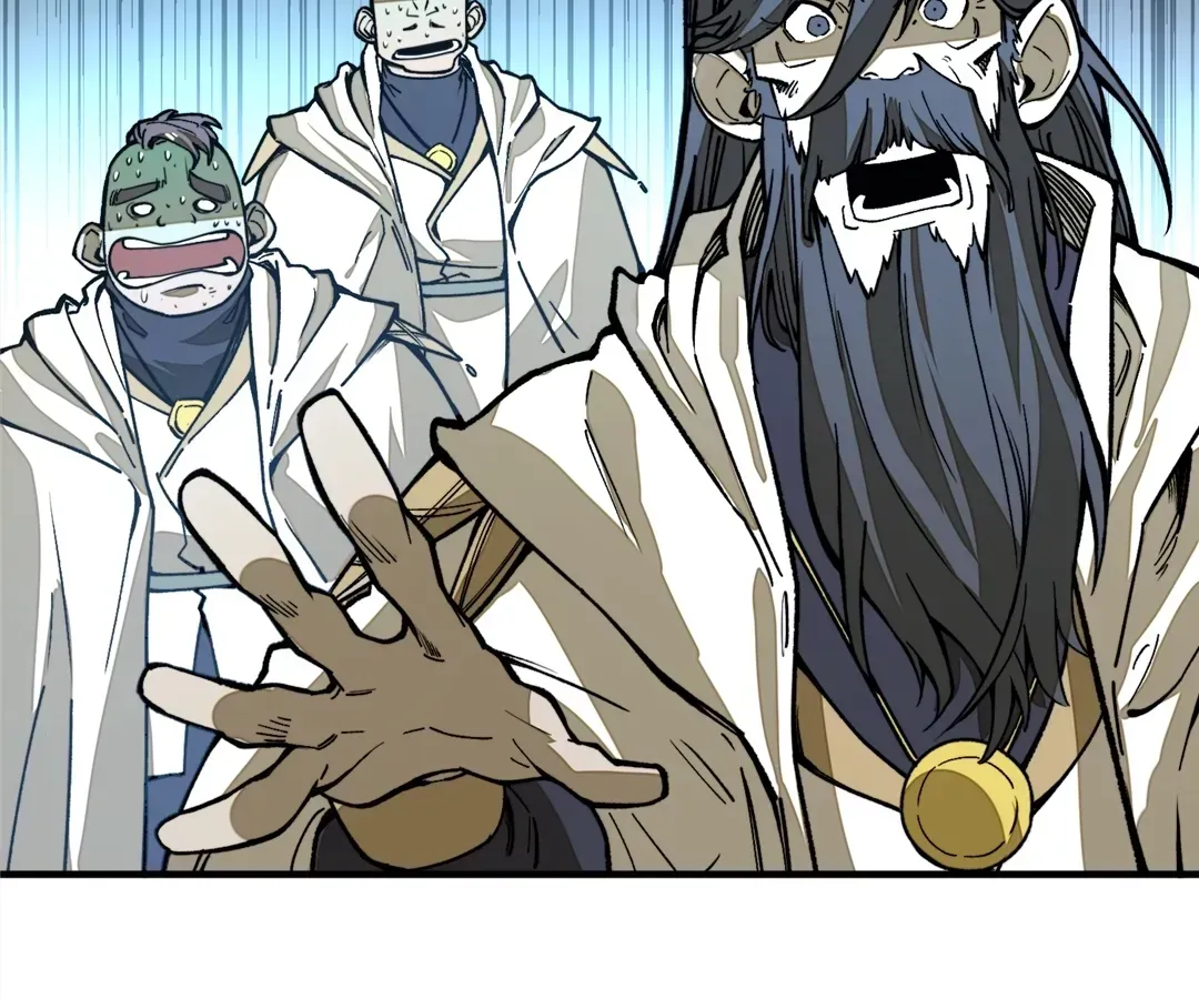 From Dust to Throne Chapter 23 page 73 - 