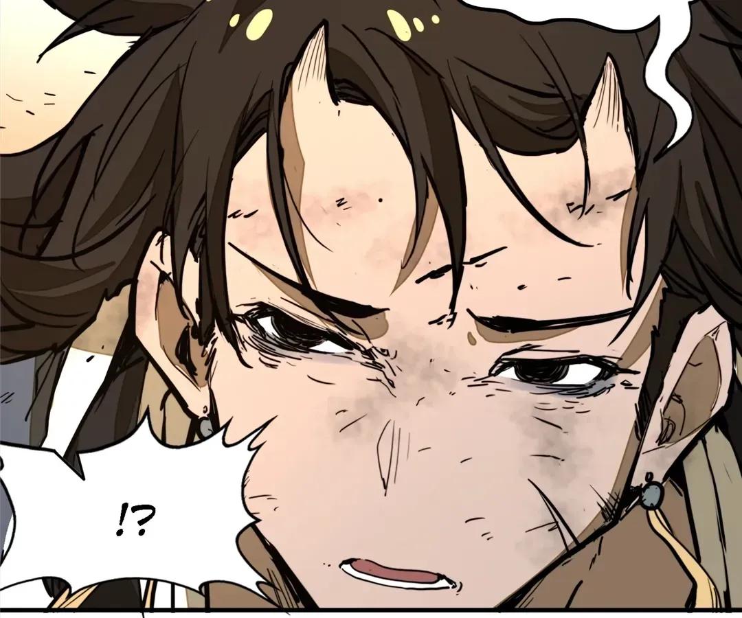 From Dust to Throne Chapter 23 page 89 - 