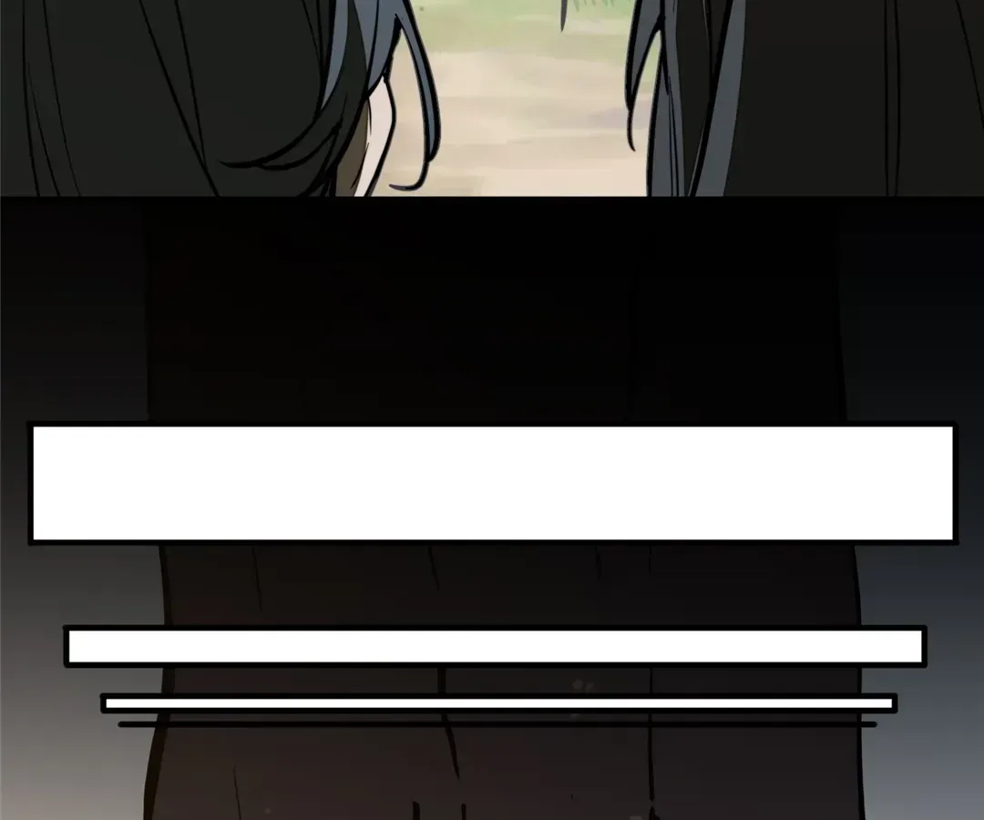 From Dust to Throne Chapter 23 page 92 - 