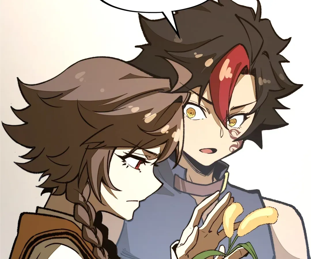 From Dust to Throne Chapter 24 page 2 - 