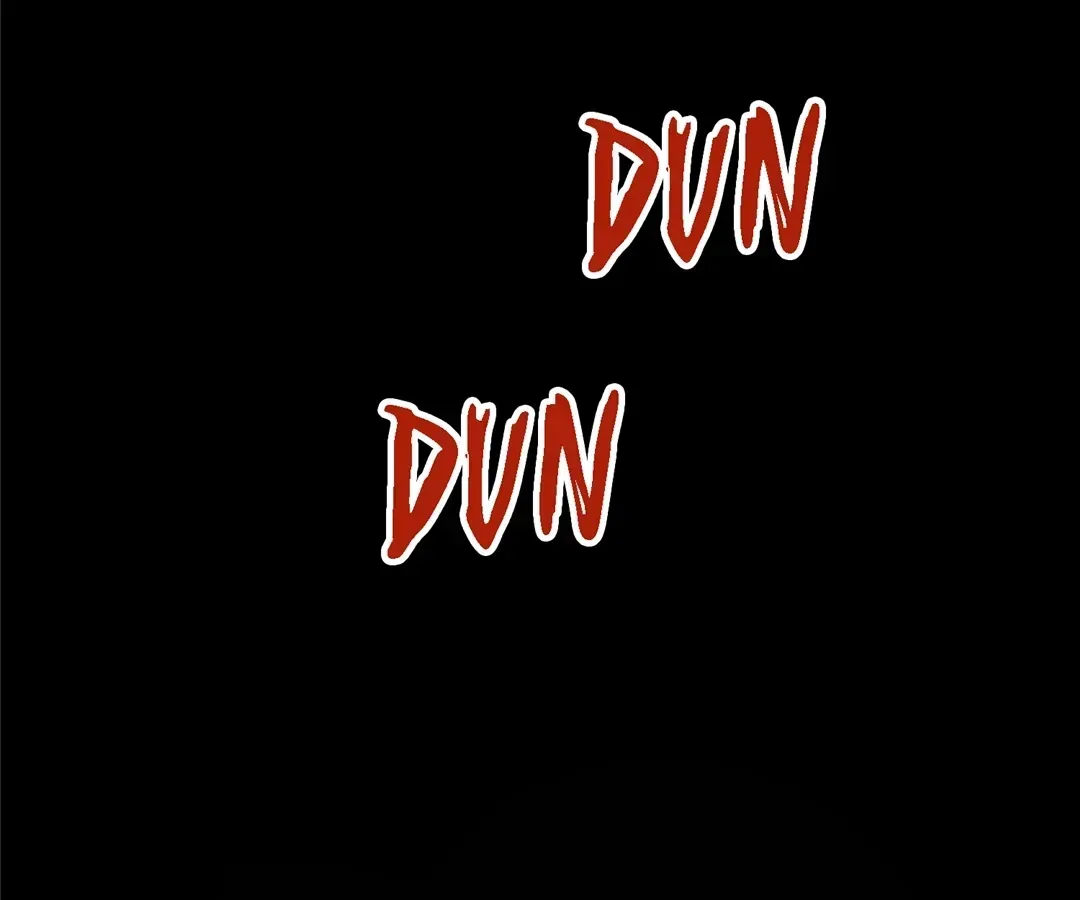 From Dust to Throne Chapter 24 page 42 - 