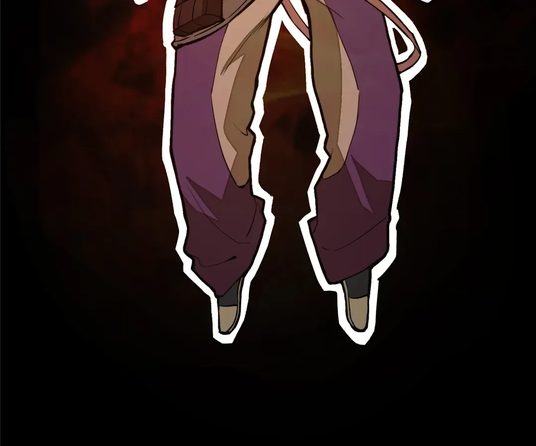 From Dust to Throne Chapter 24 page 44 - 