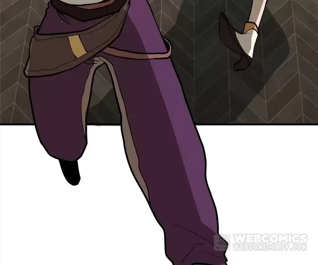 From Dust to Throne Chapter 25 page 27 - 