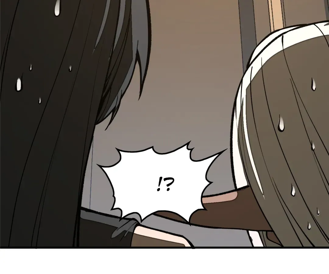 From Dust to Throne Chapter 25 page 45 - 