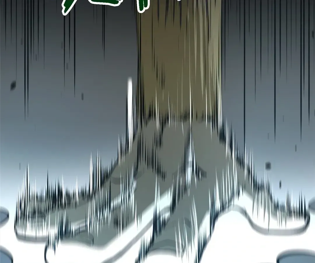 From Dust to Throne Chapter 25 page 100 - 