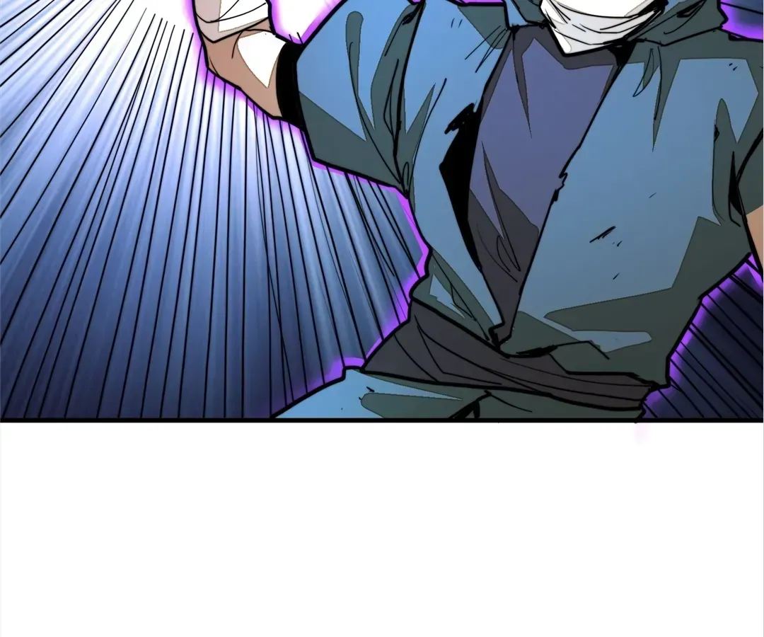 From Dust to Throne Chapter 26 page 104 - 