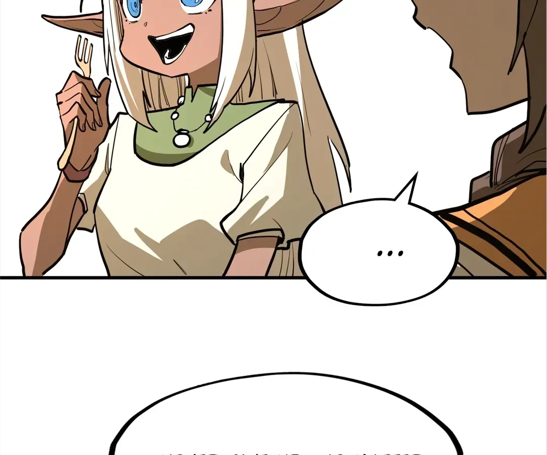 From Dust to Throne Chapter 26 page 17 - 