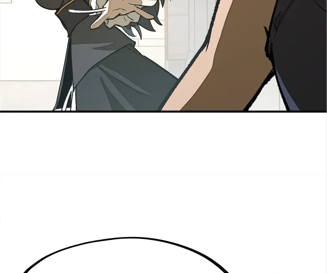 From Dust to Throne Chapter 26 page 50 - 