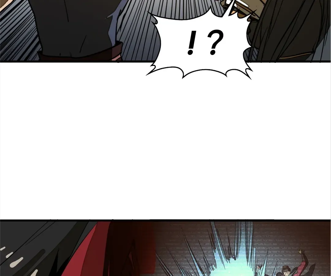 From Dust to Throne Chapter 26 page 54 - 
