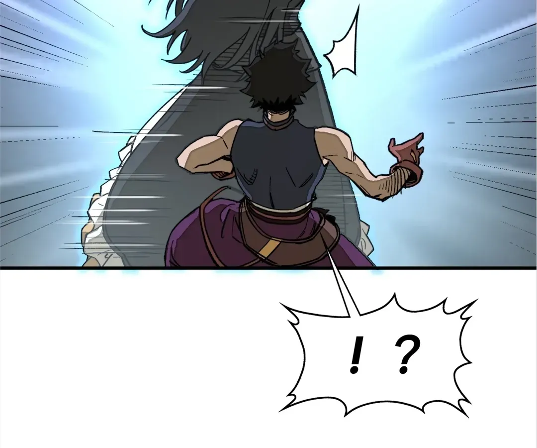 From Dust to Throne Chapter 26 page 73 - 