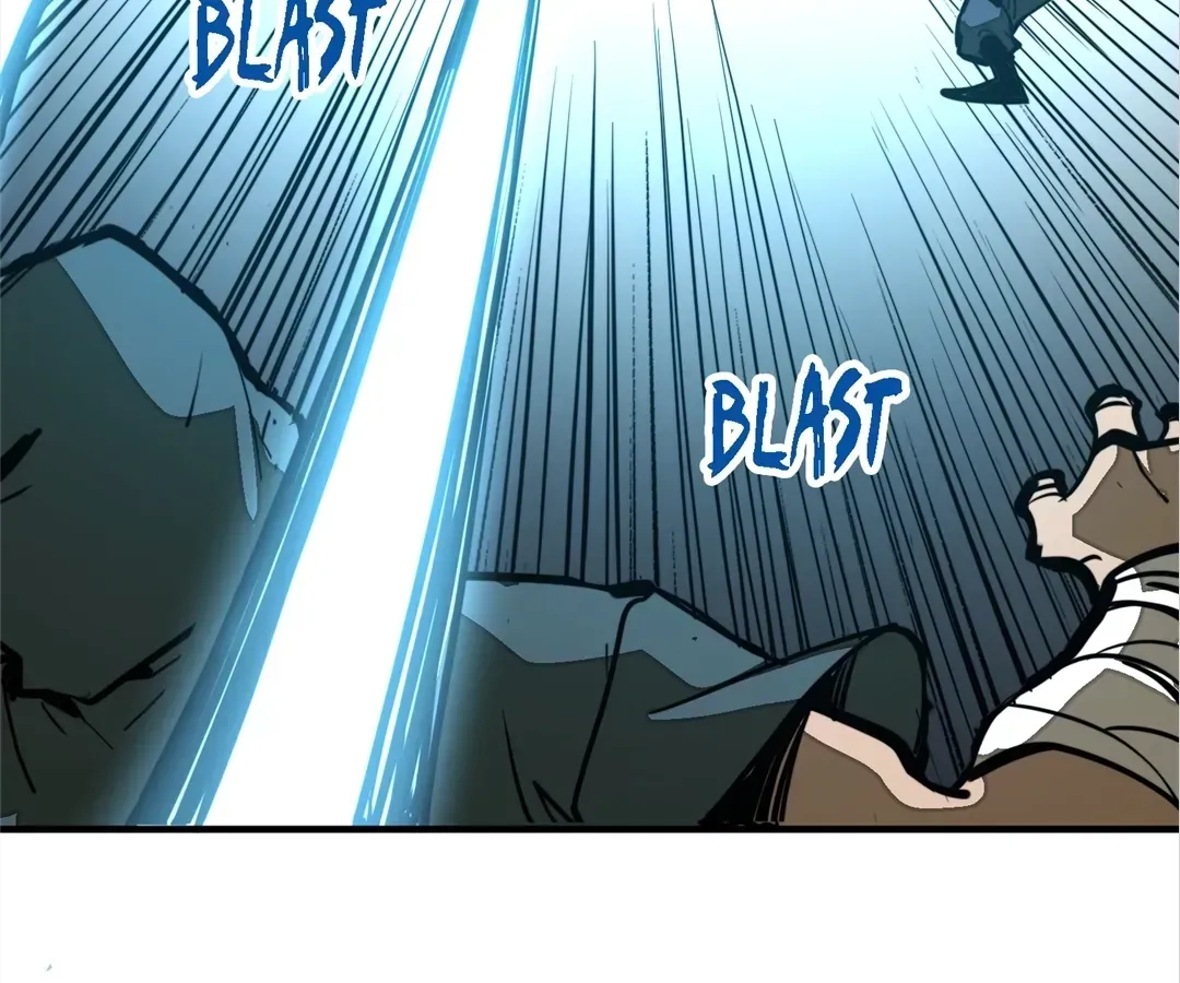 From Dust to Throne Chapter 26 page 82 - 