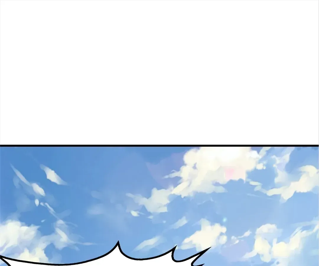 From Dust to Throne Chapter 29 page 1 - 