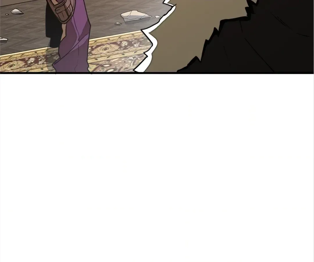 From Dust to Throne Chapter 29 page 40 - 