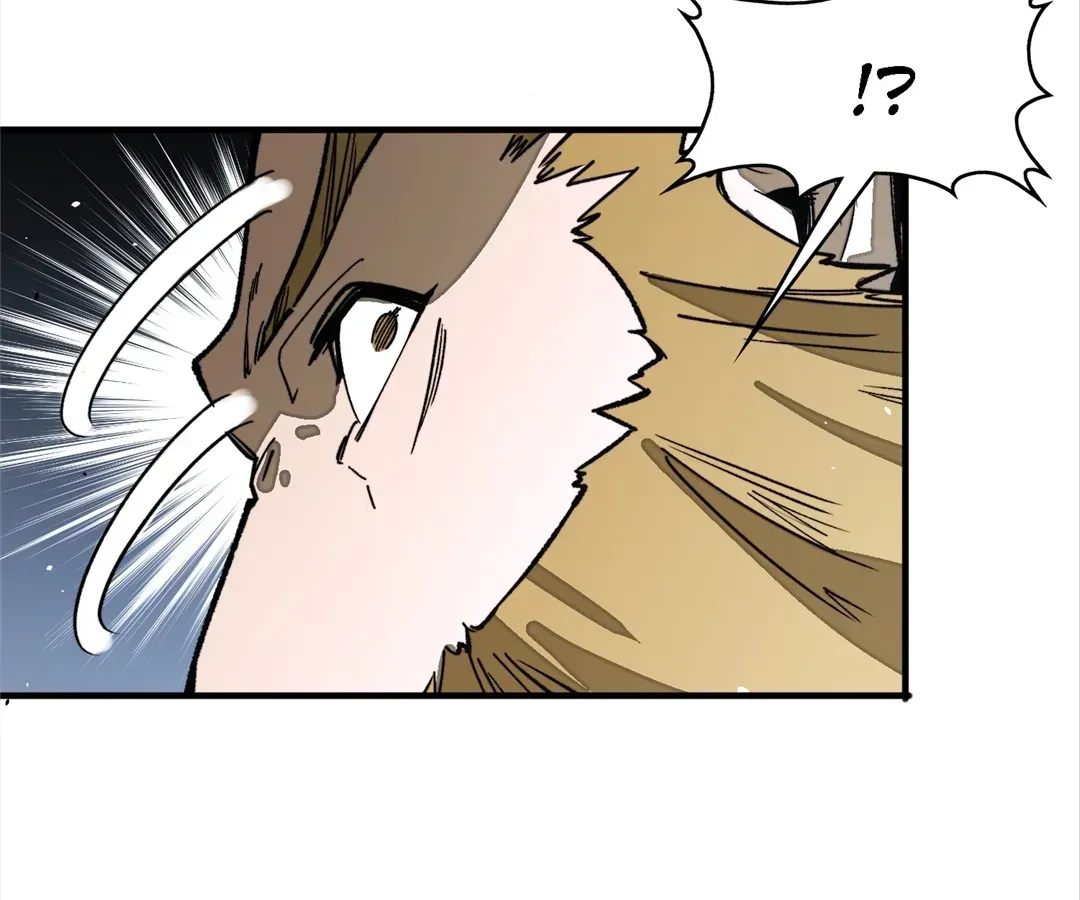 From Dust to Throne Chapter 29 page 46 - 