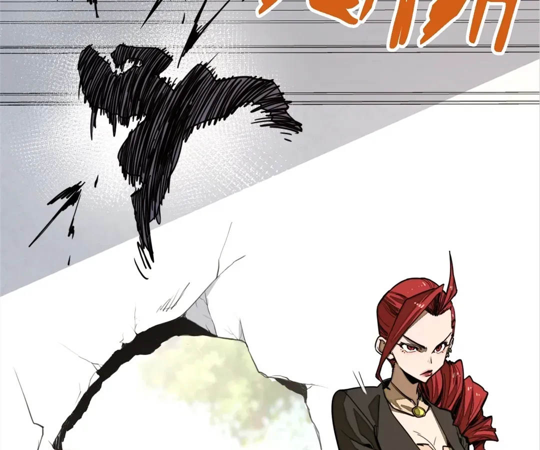 From Dust to Throne Chapter 29 page 48 - 