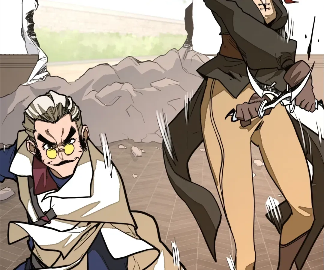 From Dust to Throne Chapter 29 page 49 - 