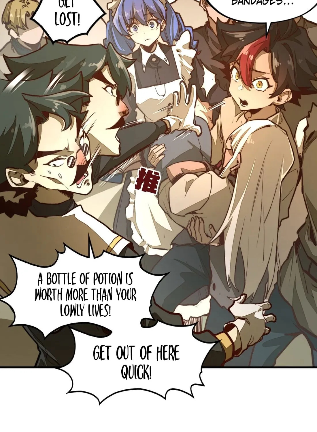 From Dust to Throne Chapter 3 page 17 - 