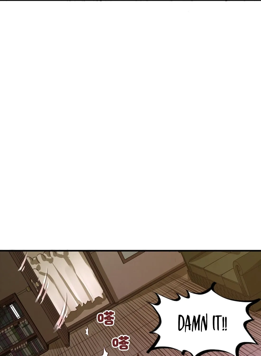 From Dust to Throne Chapter 3 page 20 - 